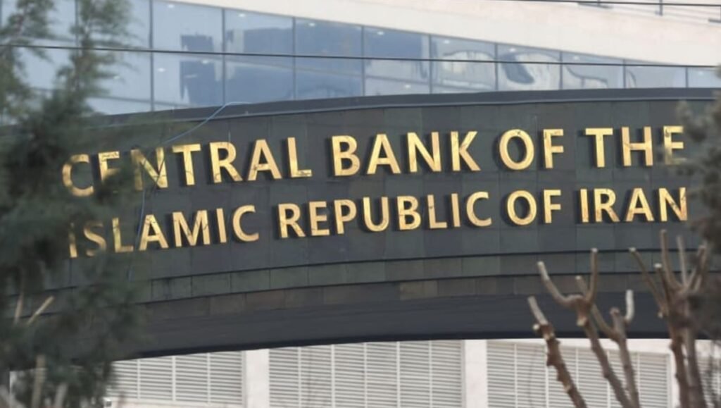 Israel declaró al Banco Central de Irán como organización terrorista